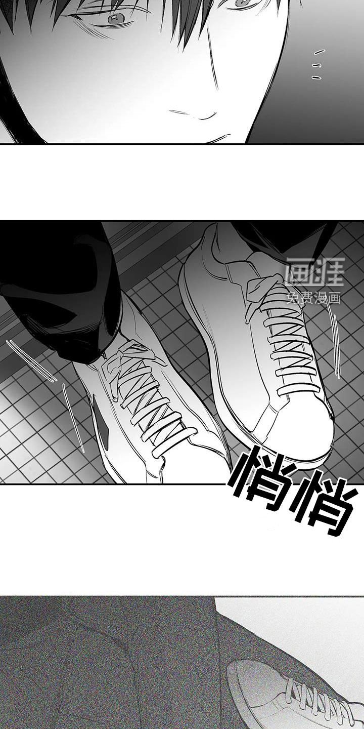 第165章：【第三季】好好感谢你
