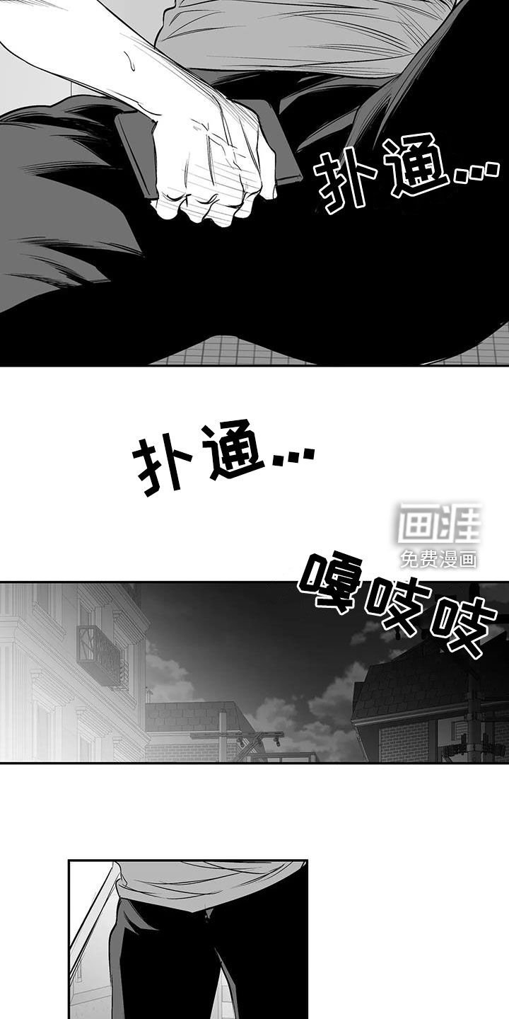 第166章：【第三季】每天死一个