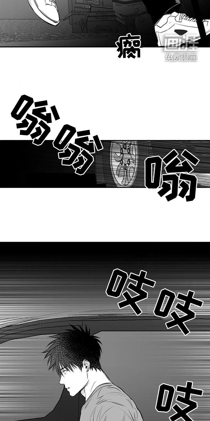 第166章：【第三季】每天死一个