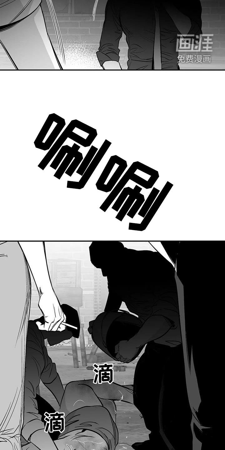 第166章：【第三季】每天死一个
