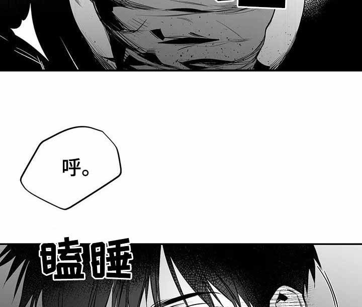 第168章：【第三季】对亏你们