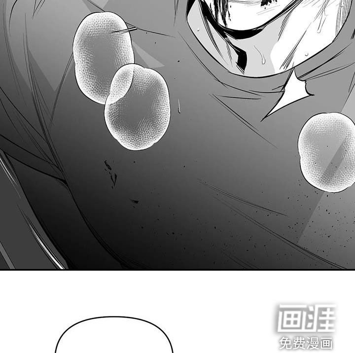 第169章：【第三季】中毒了