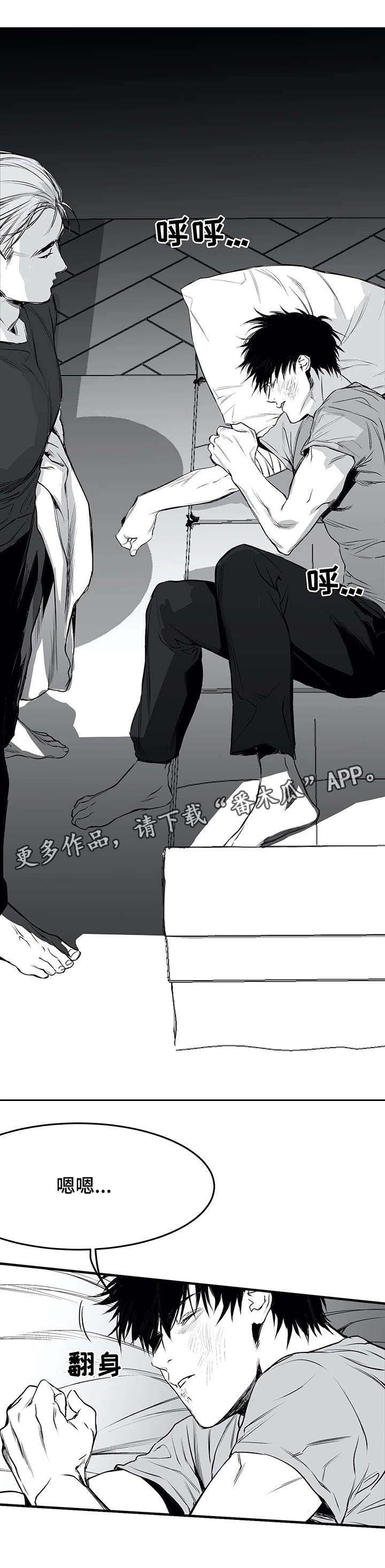 第17章：八卦