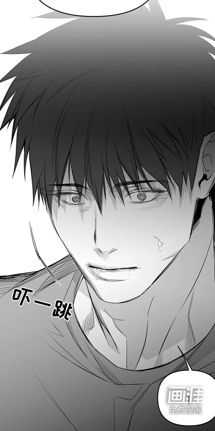第170章：【第三季】变熟