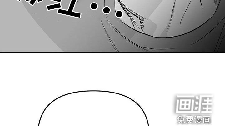 第171章：【第三季】作为朋友