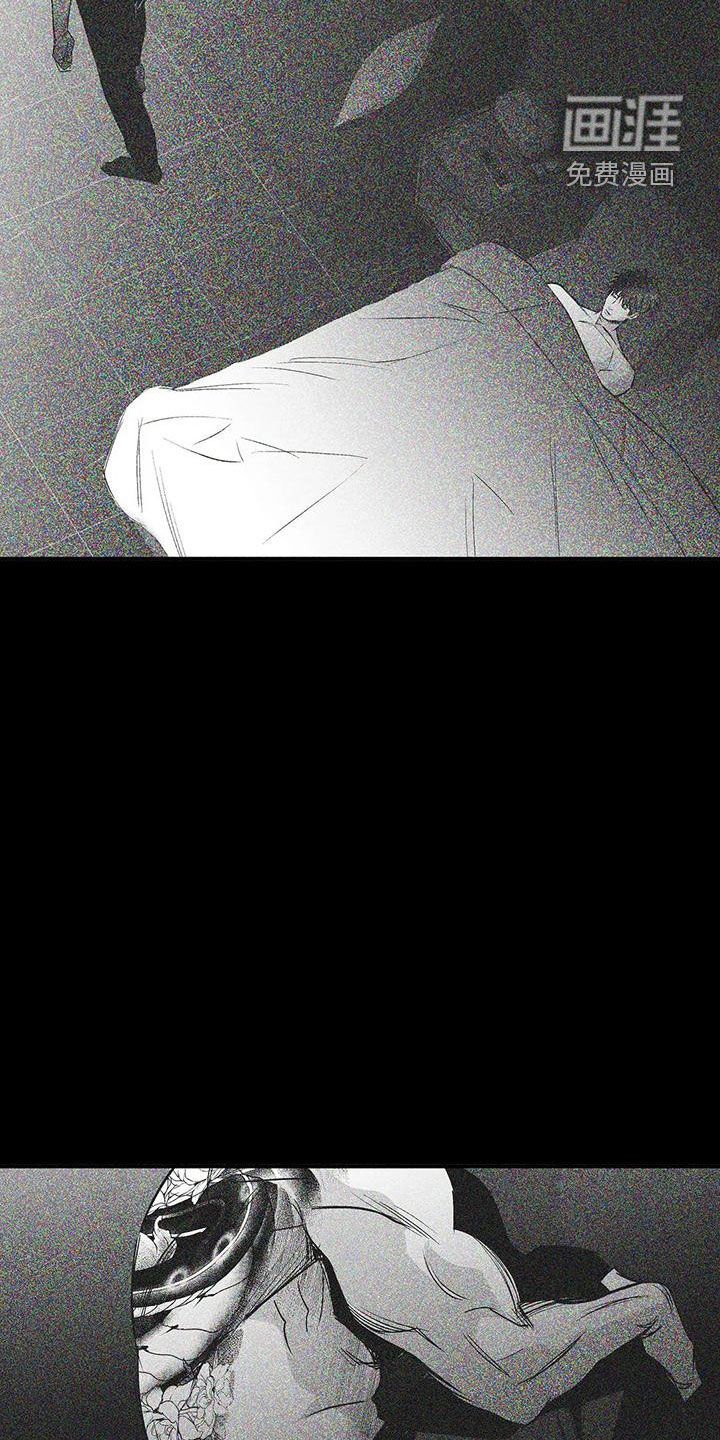 第174章：【第三季】蛇抬头