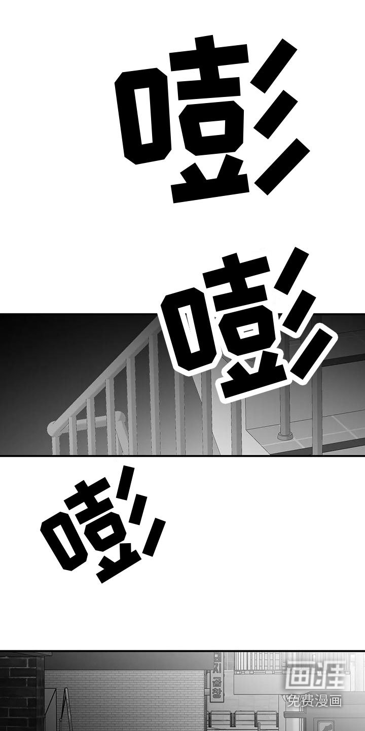 第176章：【第三季】你想听吗