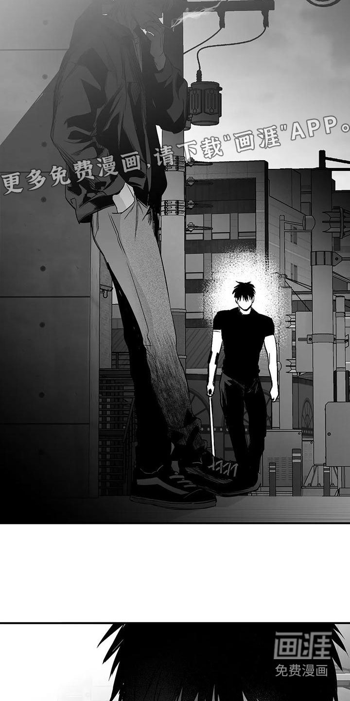 第176章：【第三季】你想听吗