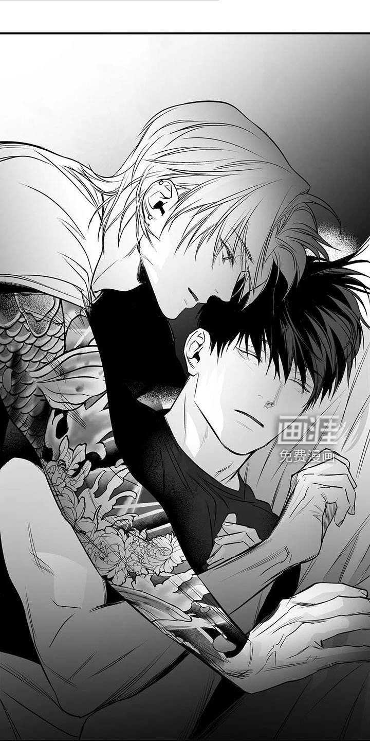第178章：【第三季】怎么才能喜欢