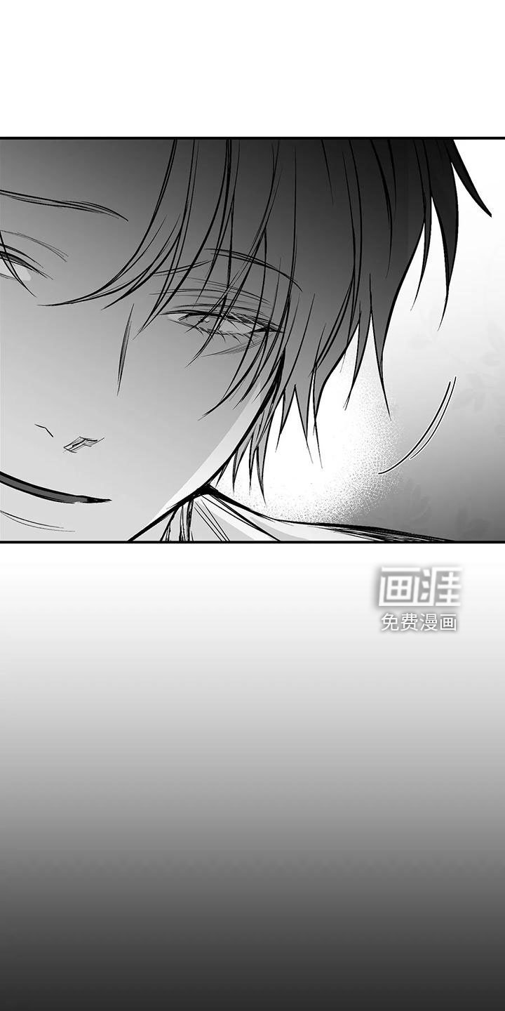 第178章：【第三季】怎么才能喜欢