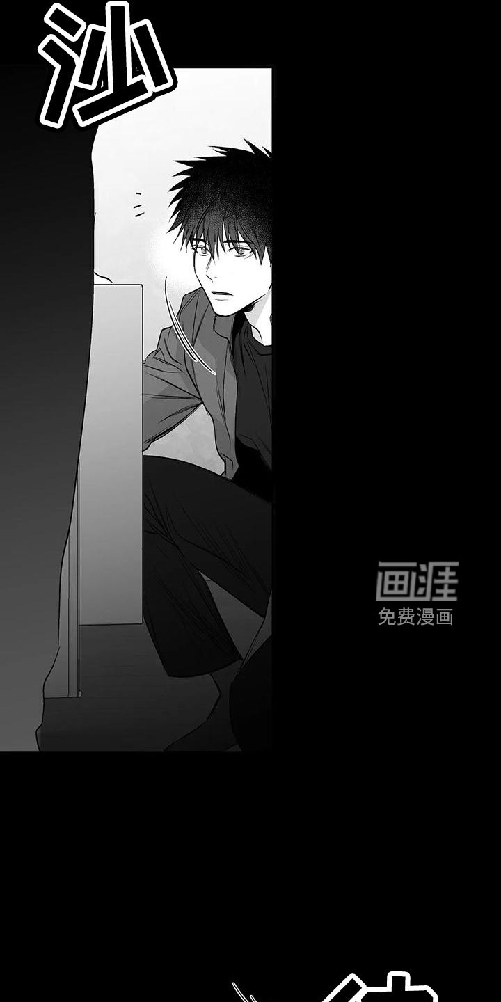 第178章：【第三季】怎么才能喜欢