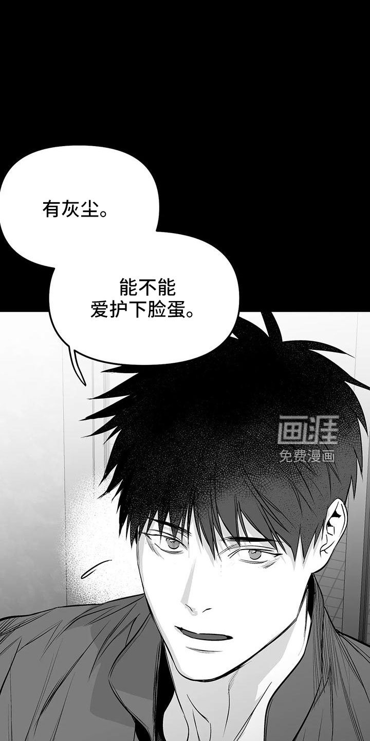第178章：【第三季】怎么才能喜欢
