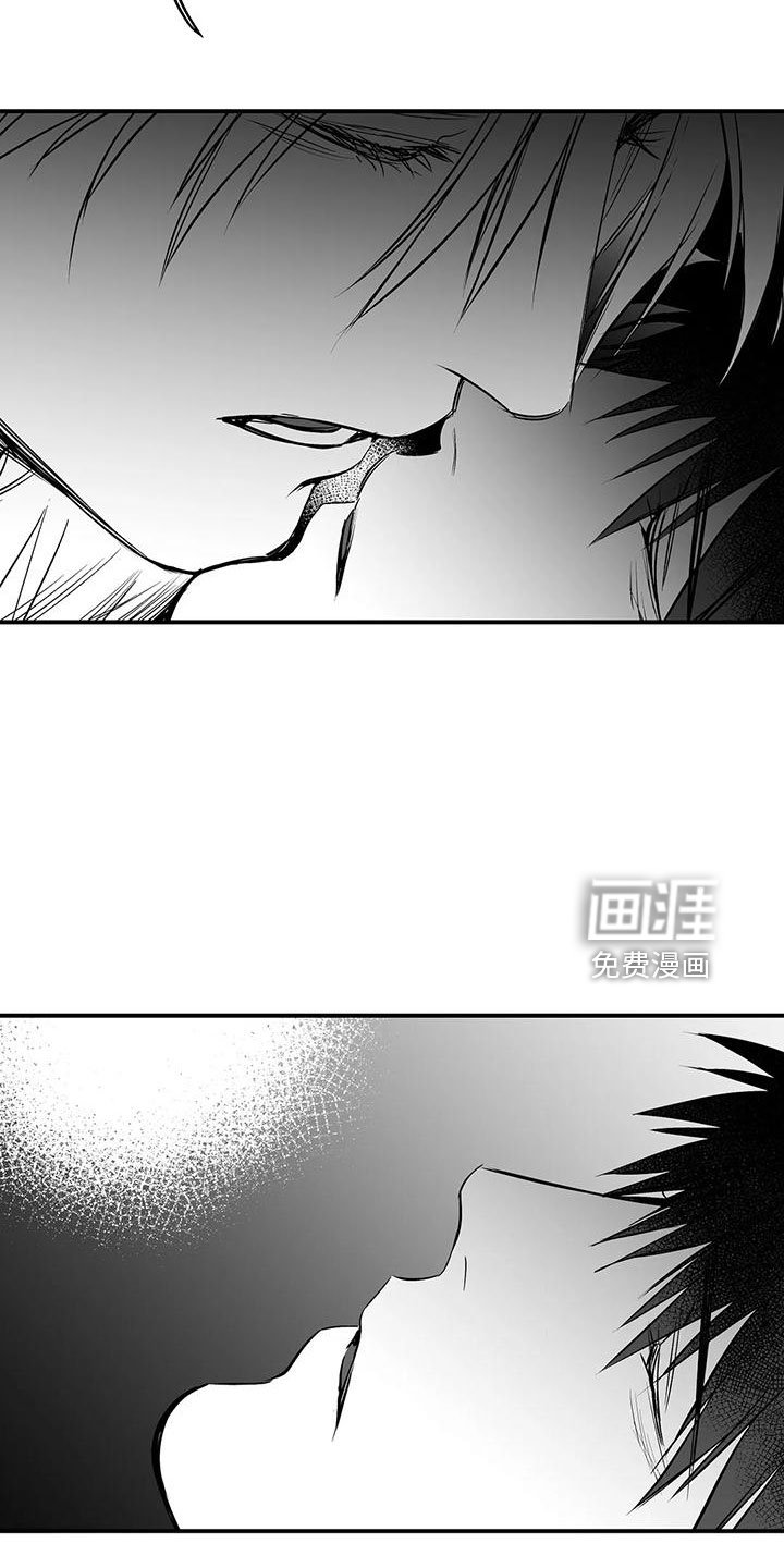 第178章：【第三季】怎么才能喜欢