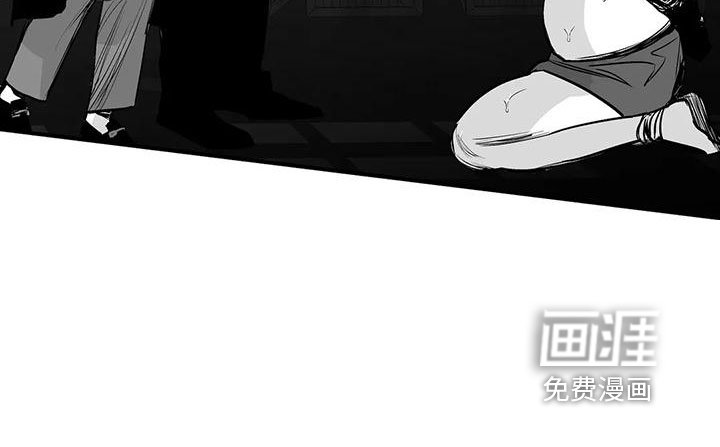 第179章：【第三季】开始行动