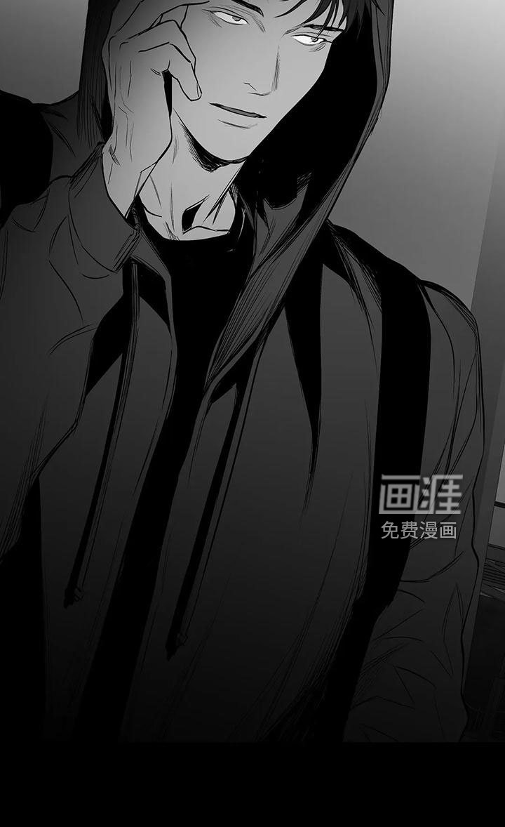 第179章：【第三季】开始行动