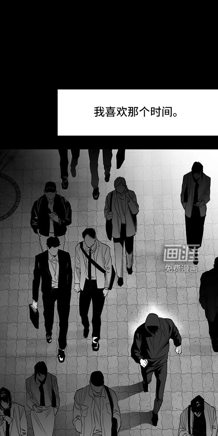 第180章：【第三季】去散步