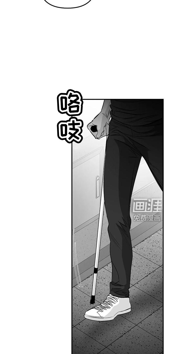 第180章：【第三季】去散步