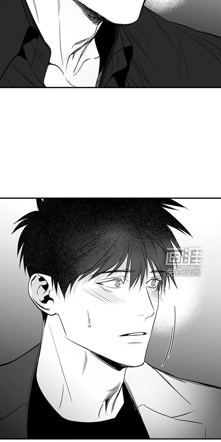 第181章：【第三季】今天不忙