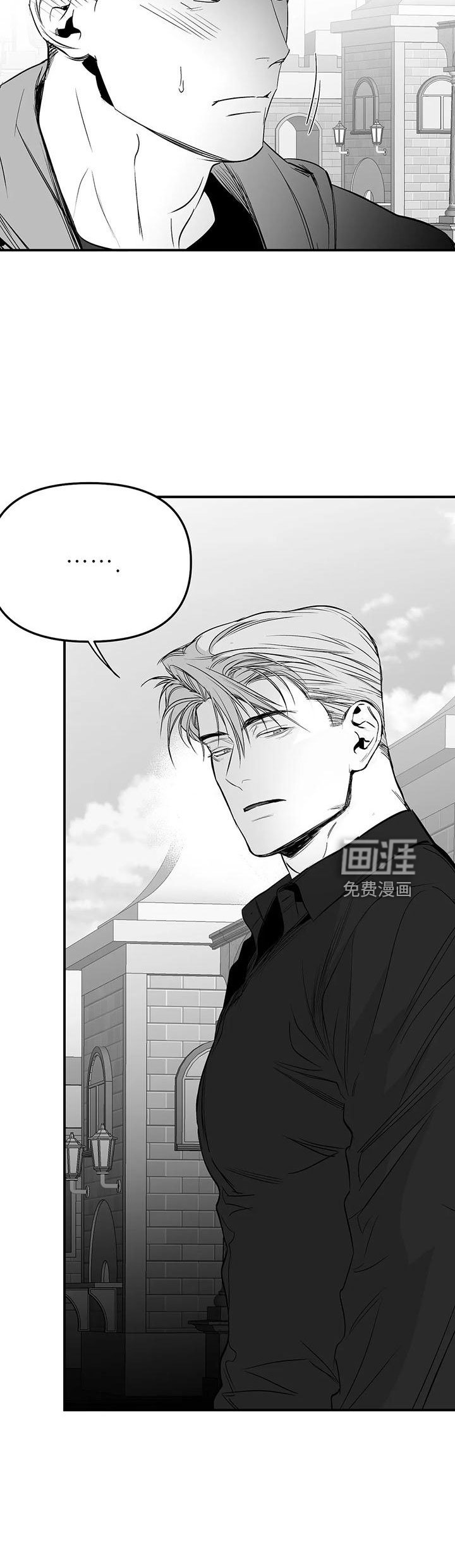 第182章：【第三季】游乐场