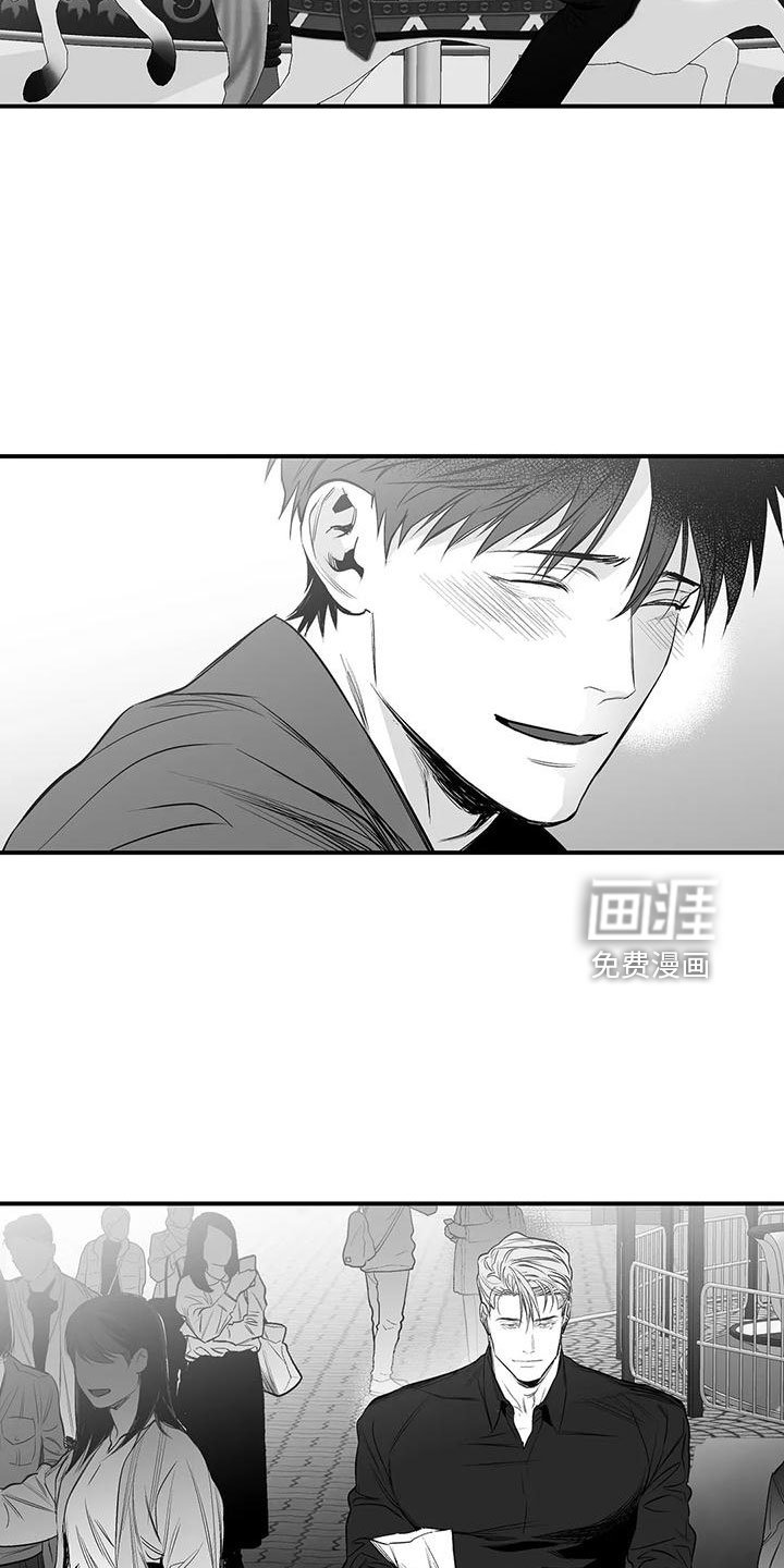 第183章：【第三季】要坐吗