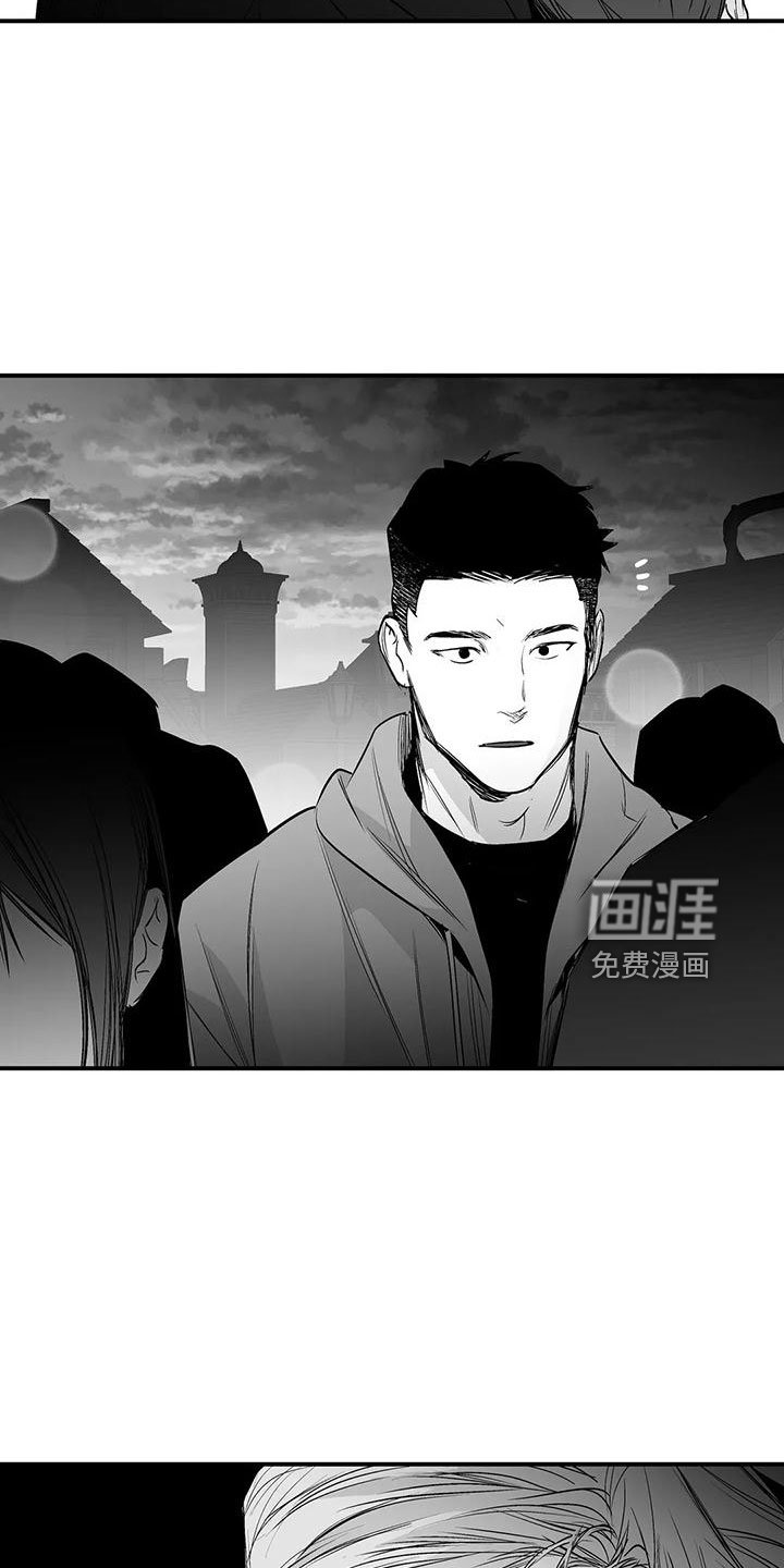 第183章：【第三季】要坐吗