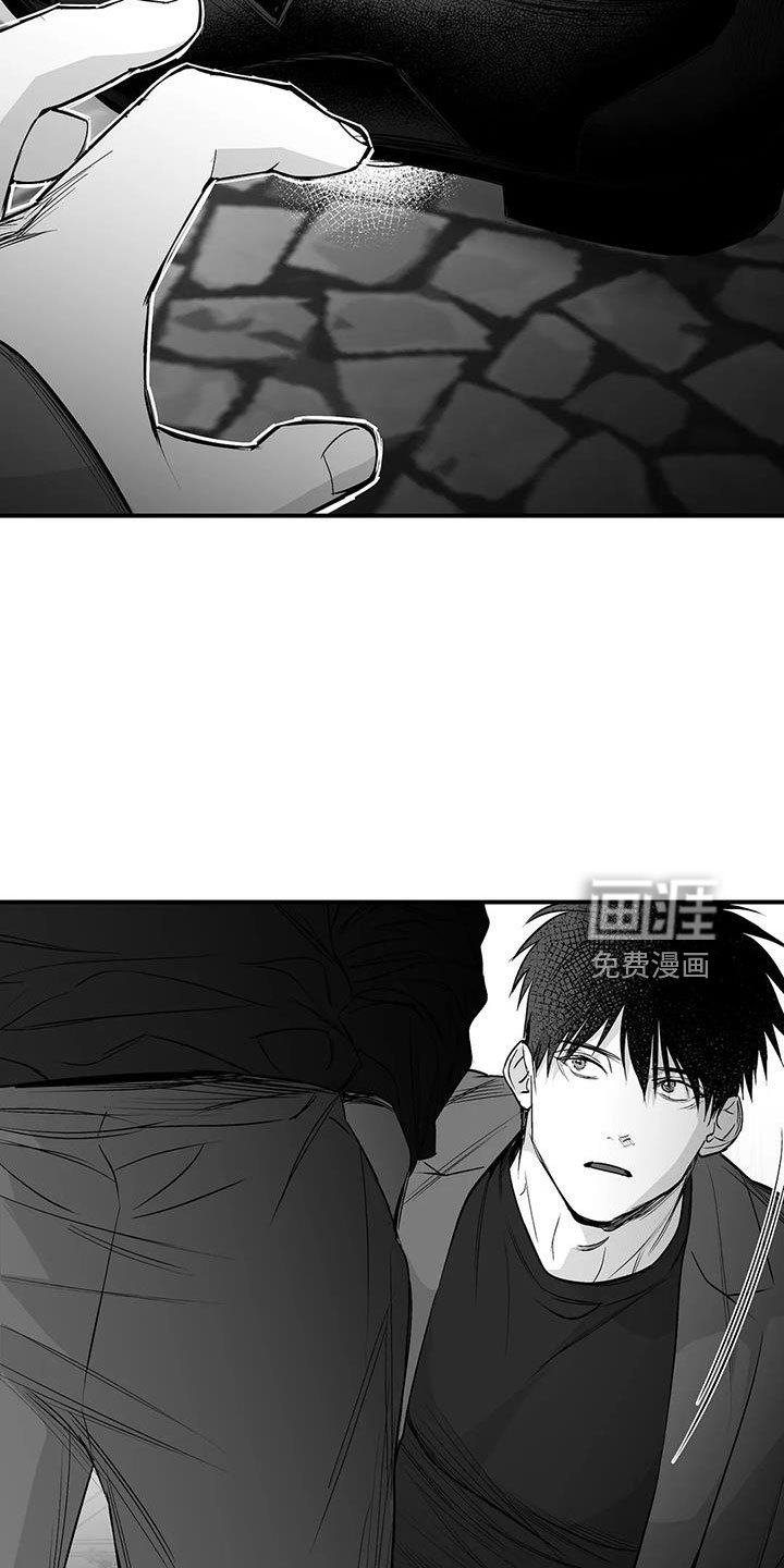 第185章：【第三季】耍我啊