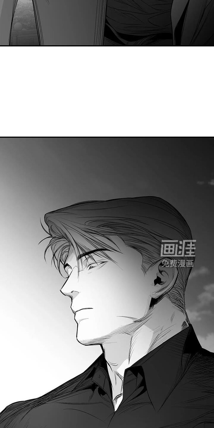 第185章：【第三季】耍我啊