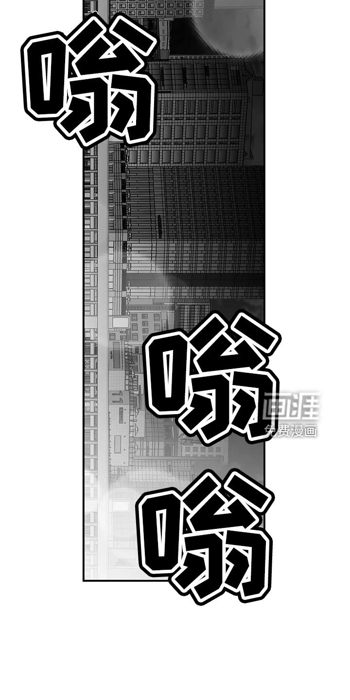 第186章：【第三季】微妙表情