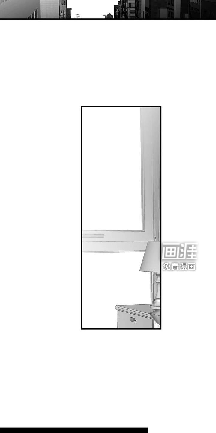 第188章：【第三季】要死了