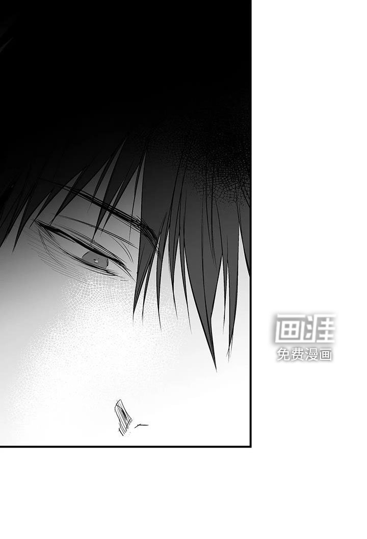 第188章：【第三季】要死了