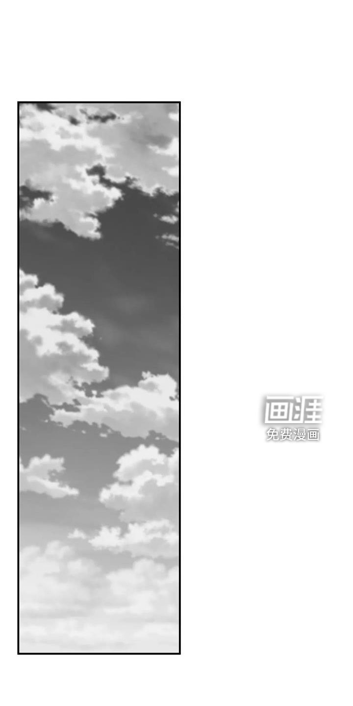 第190章：【第三季】我来接你