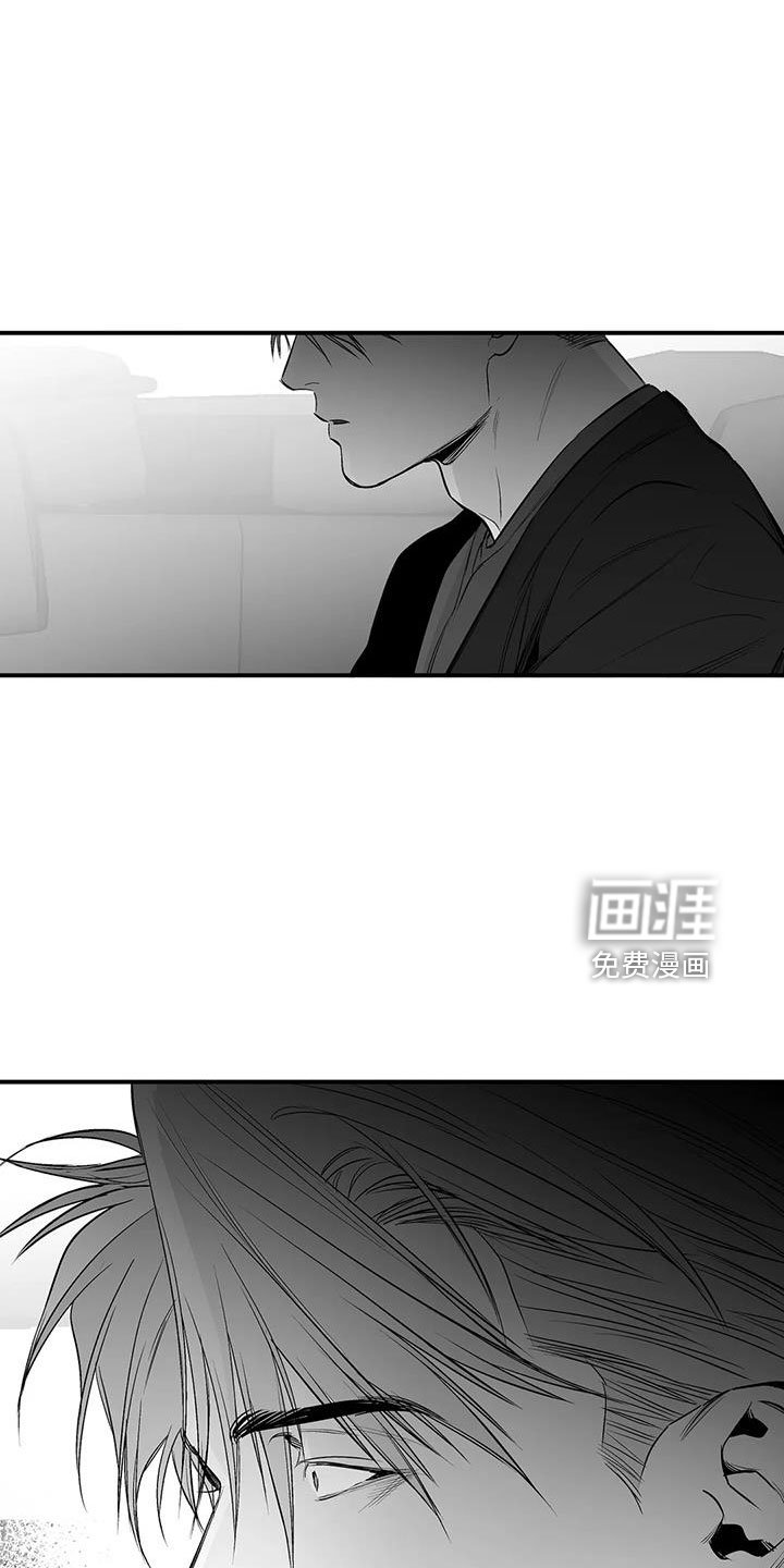 第190章：【第三季】我来接你