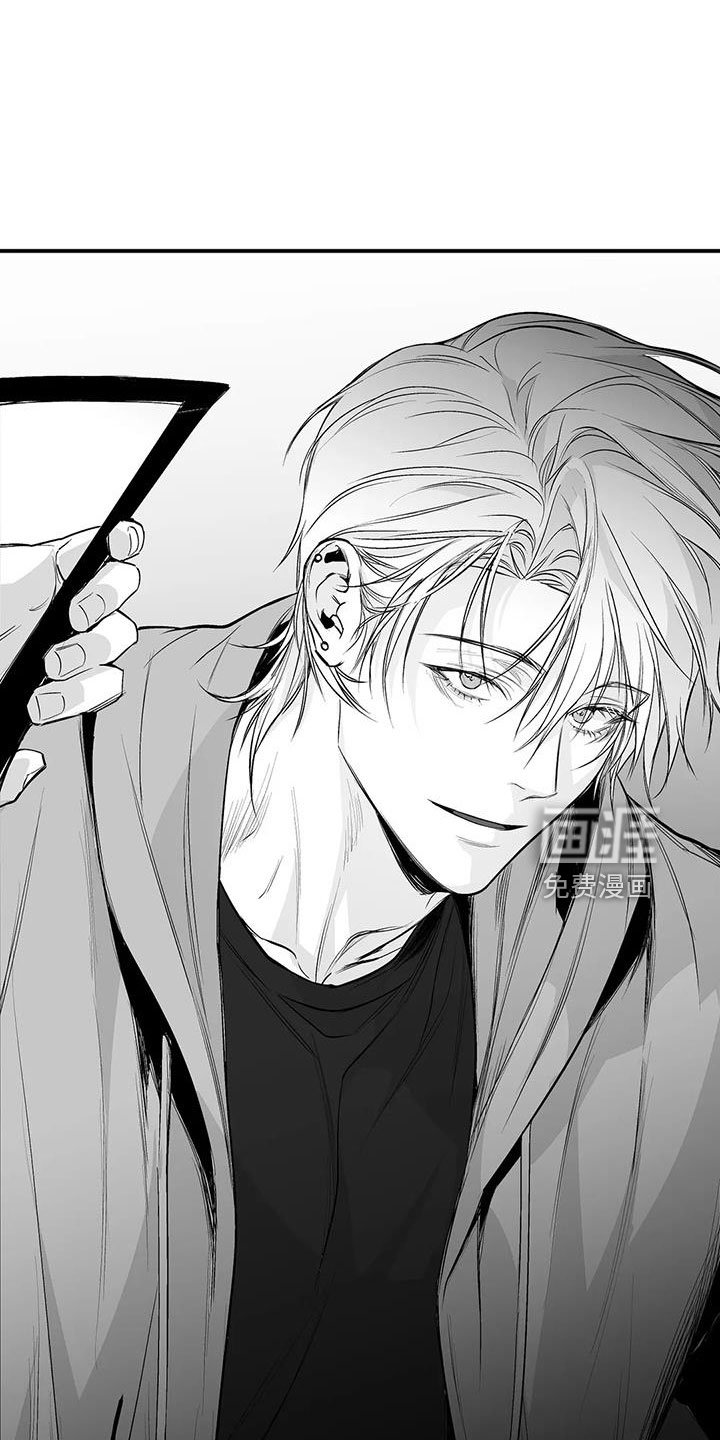 第190章：【第三季】我来接你