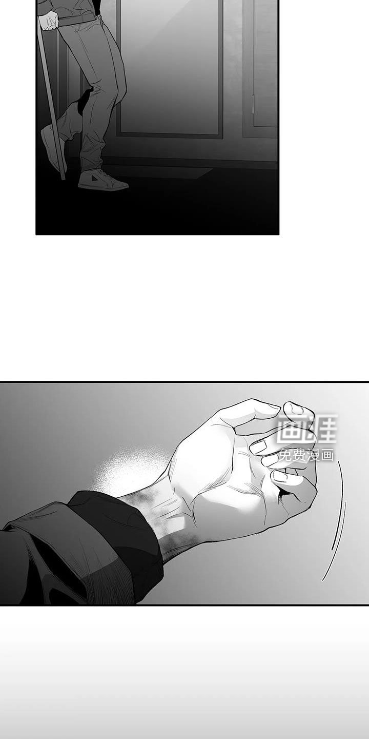 第191章：【第三季】条件是什么来着