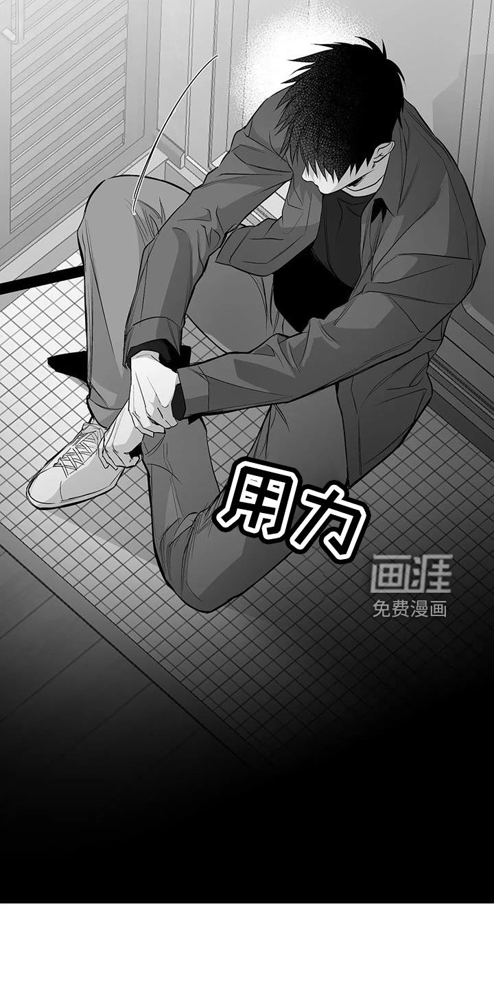 第191章：【第三季】条件是什么来着