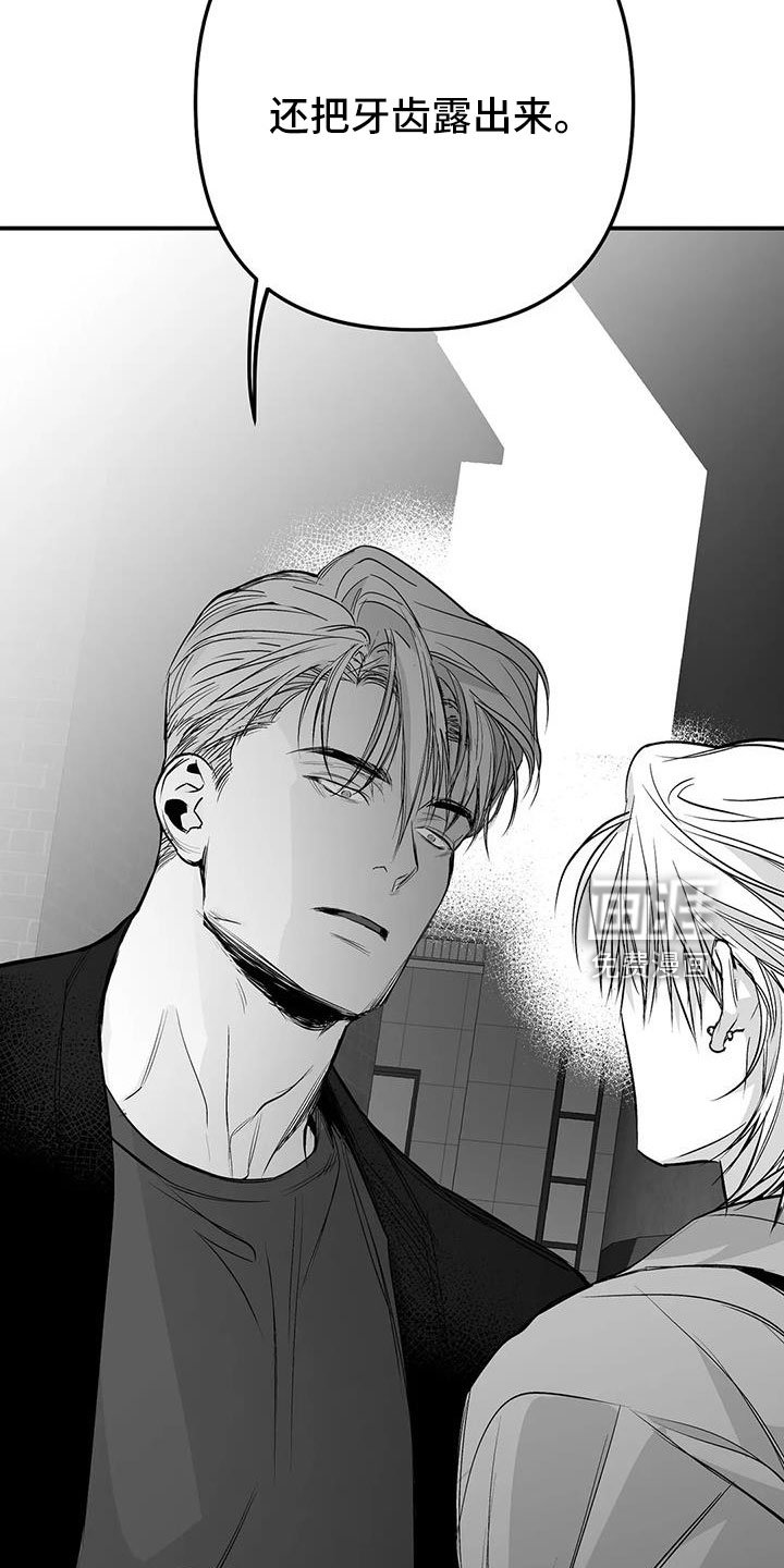第192章：【第三季】果然迟