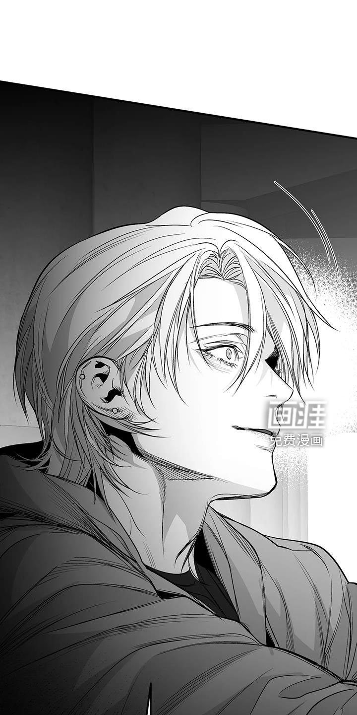 第192章：【第三季】果然迟