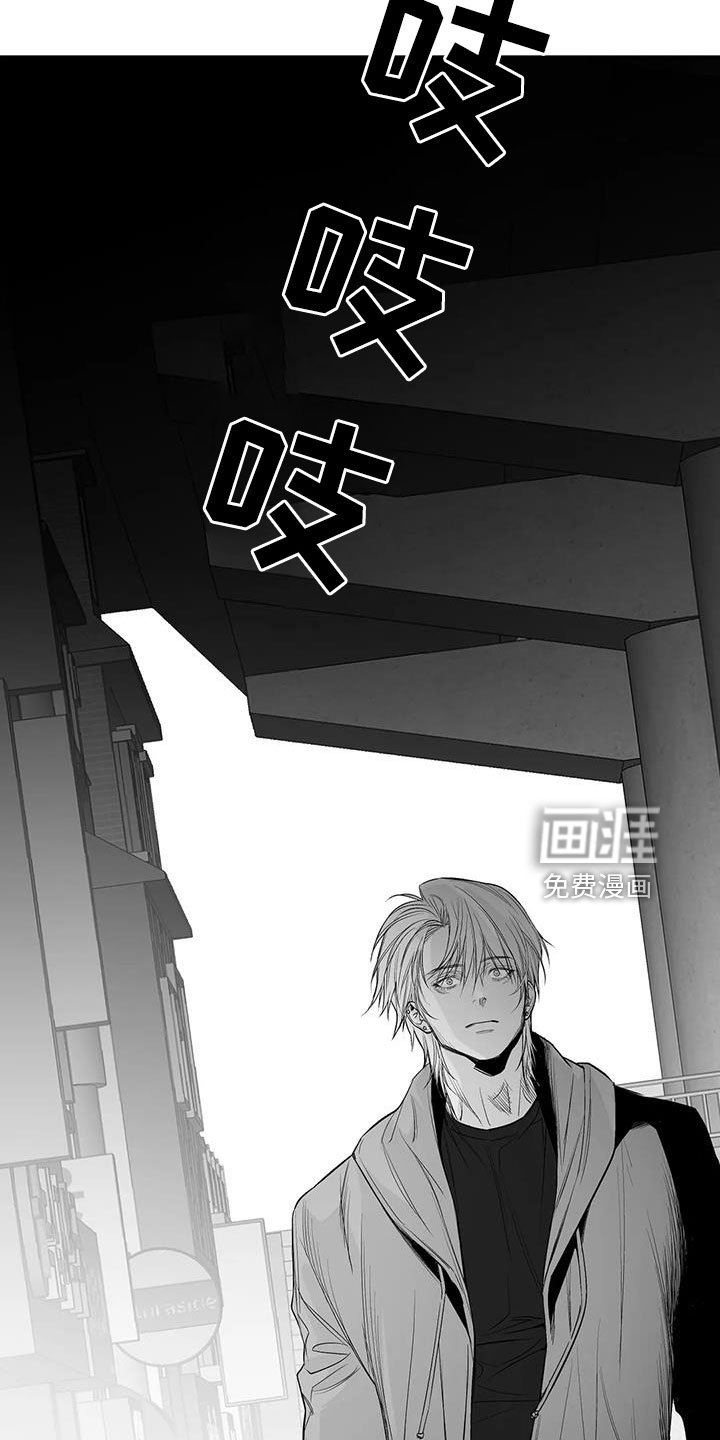 第192章：【第三季】果然迟