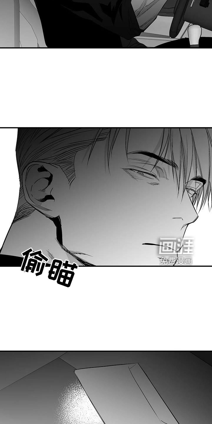 第192章：【第三季】果然迟