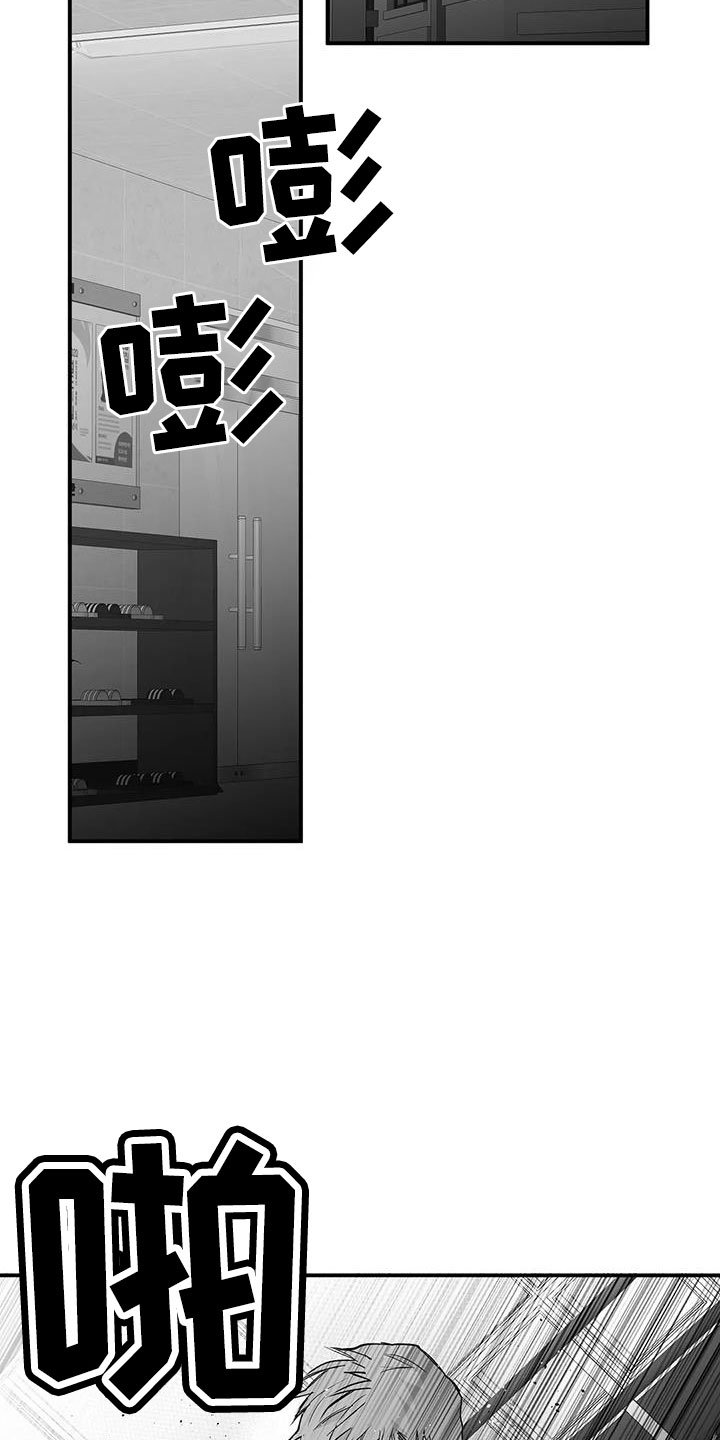 第192章：【第三季】果然迟