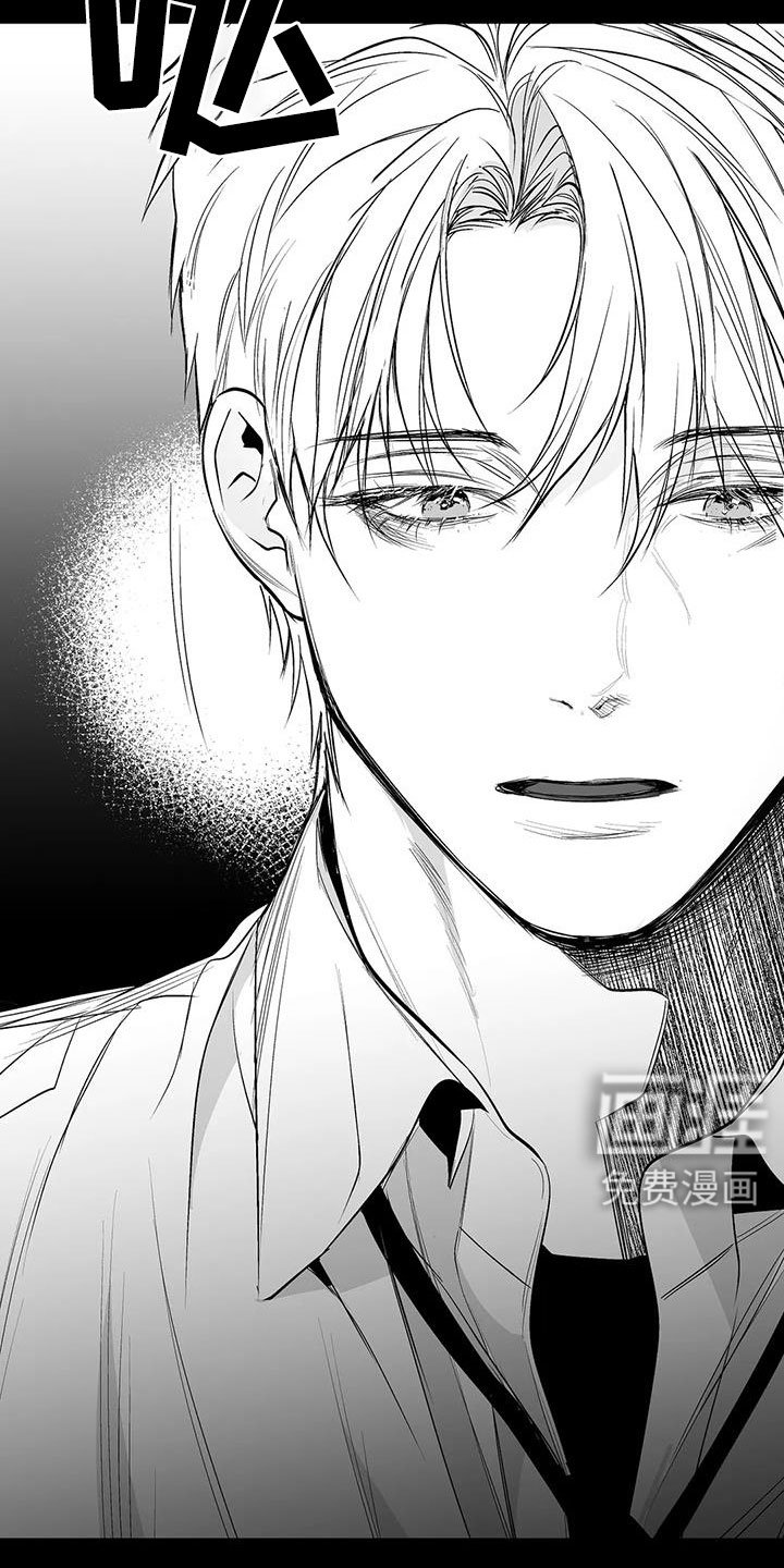 第196章：【第三季】戒指
