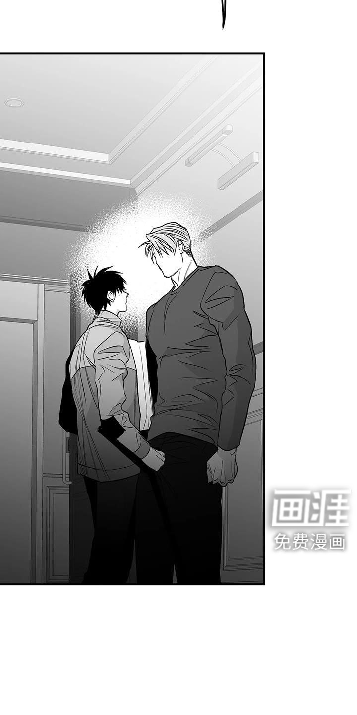 第197章：【第三季】可以抱你吗