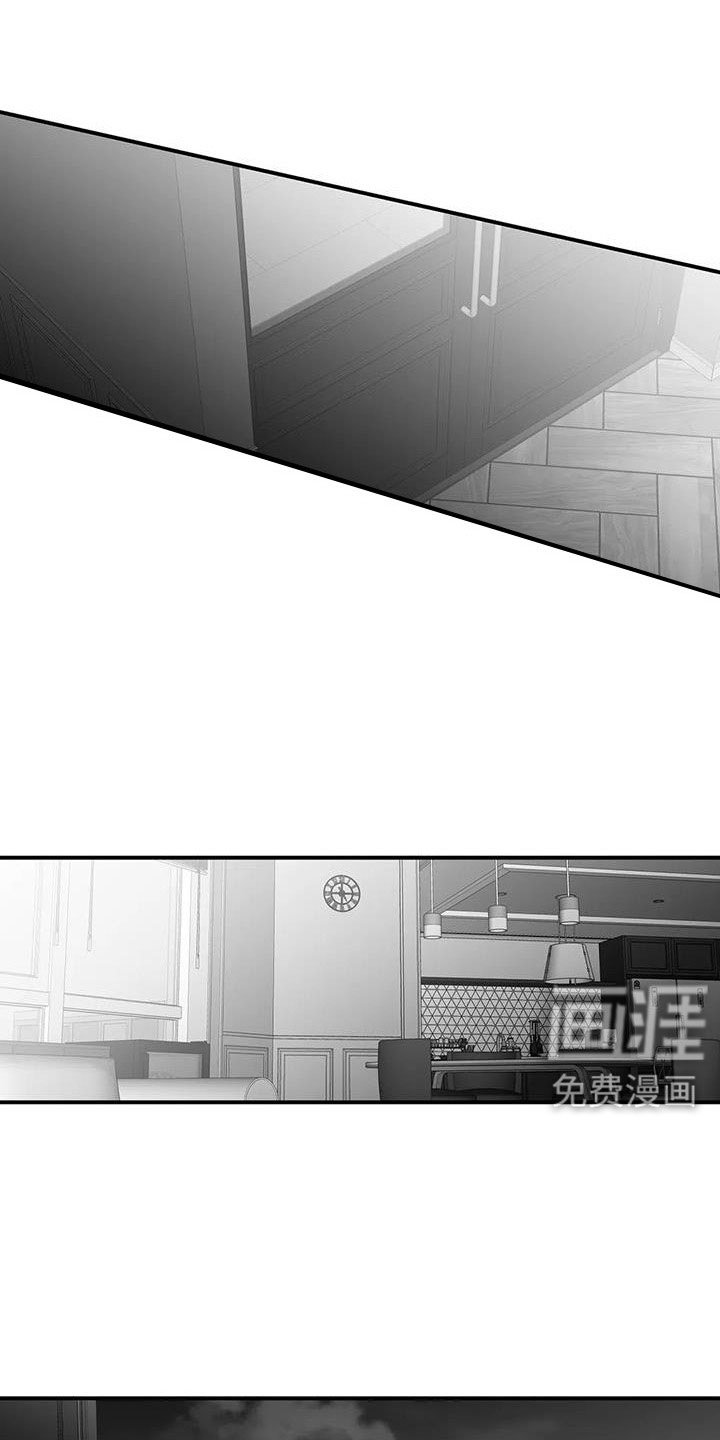 第198章：【第三季】帮你治腿