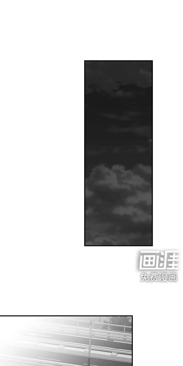 第198章：【第三季】帮你治腿