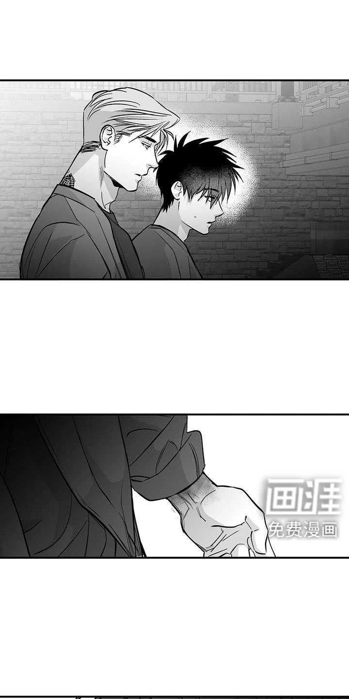 第198章：【第三季】帮你治腿