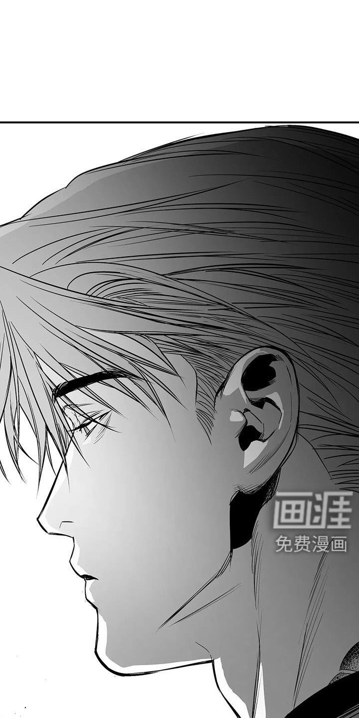 第198章：【第三季】帮你治腿