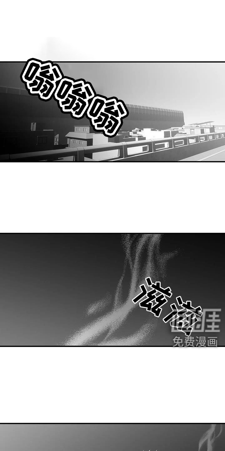 第199章：【第三季】送你回去