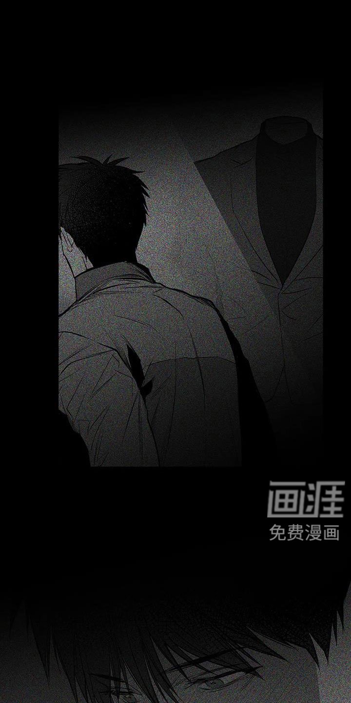 第199章：【第三季】送你回去