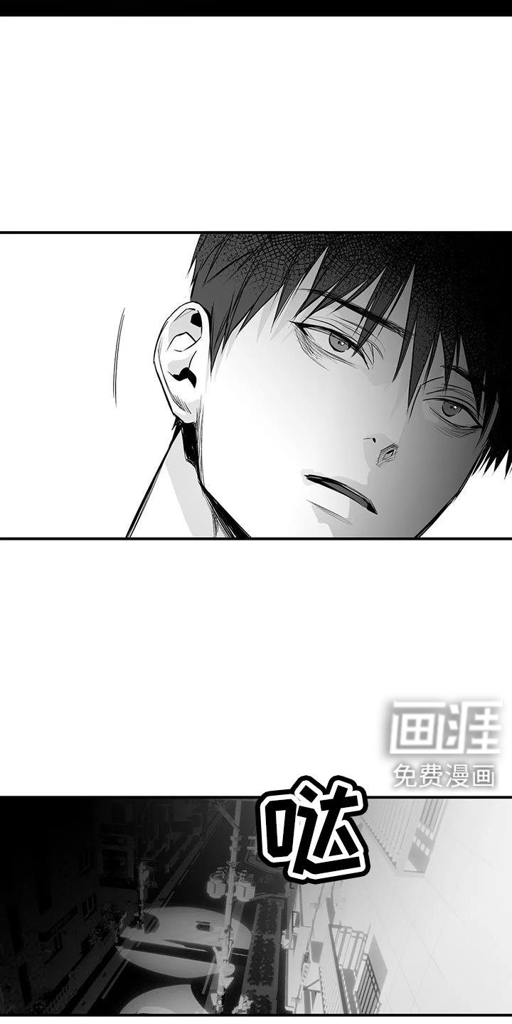 第199章：【第三季】送你回去