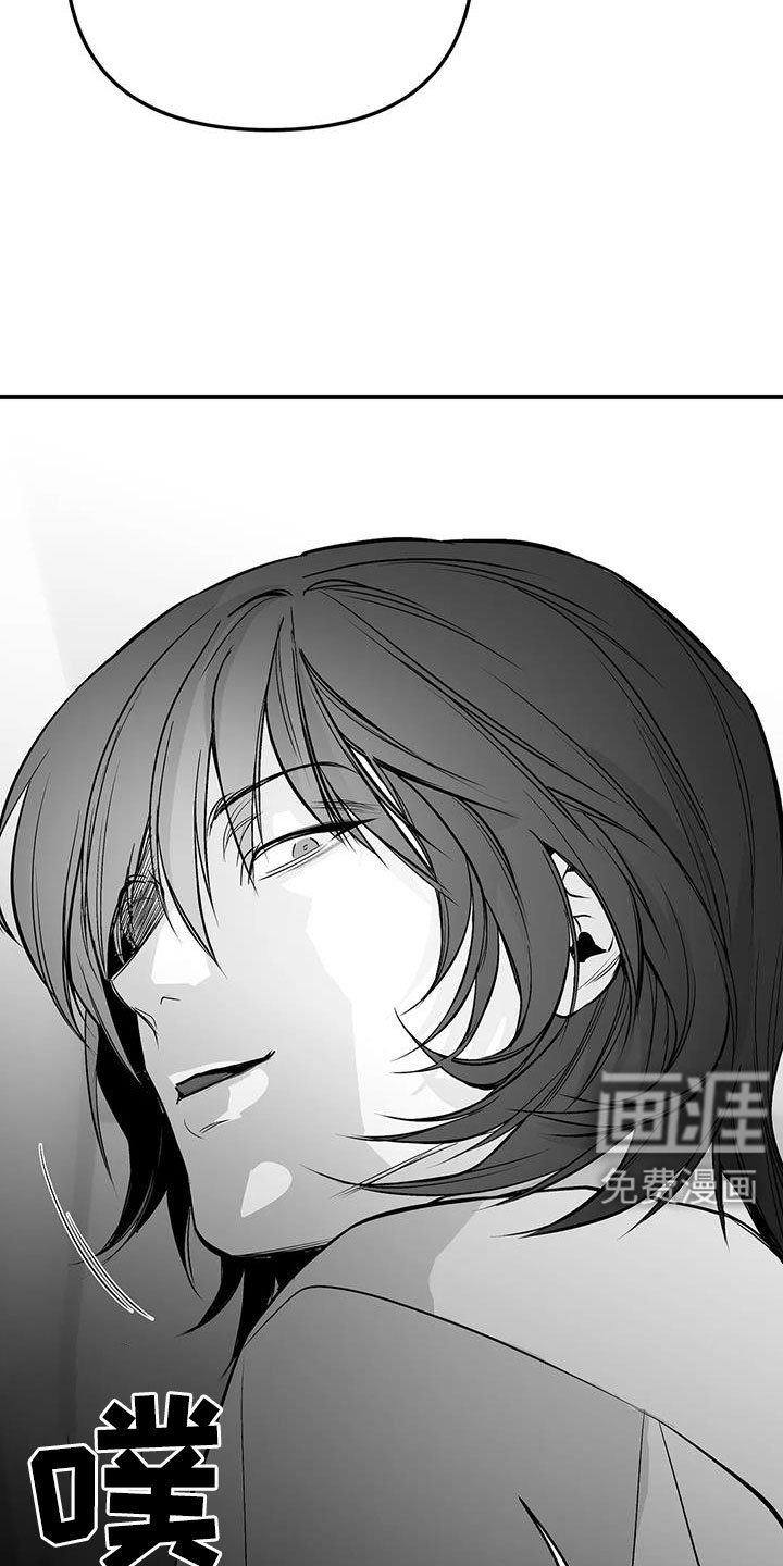 第200章：【第三季】死了